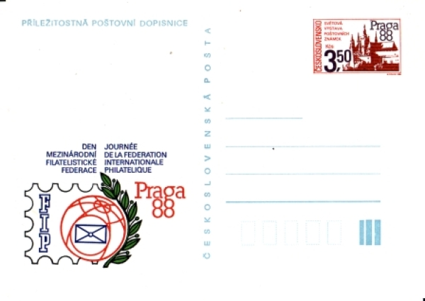 CDV 222 ** - 1988